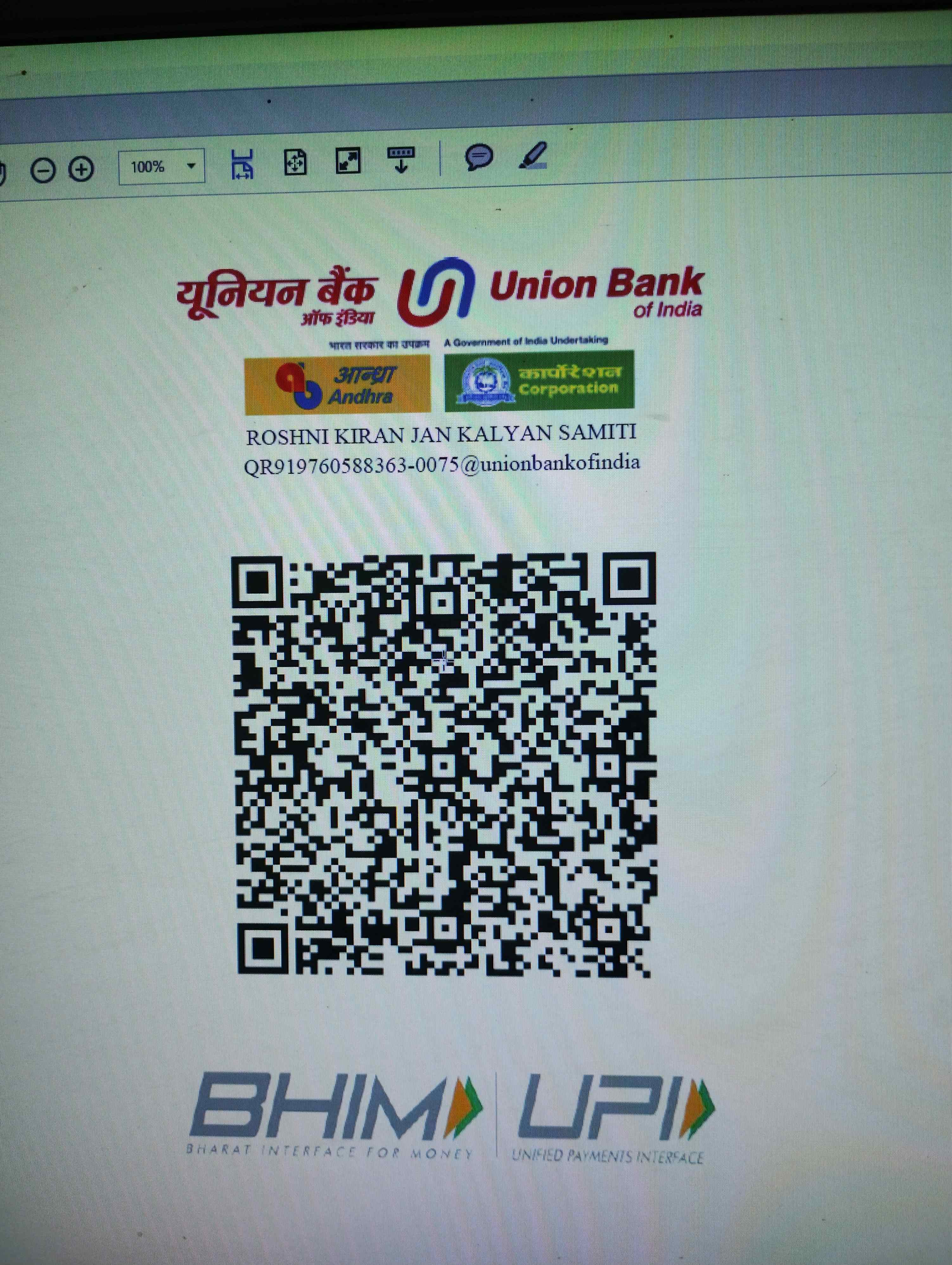 Payment QR Code
